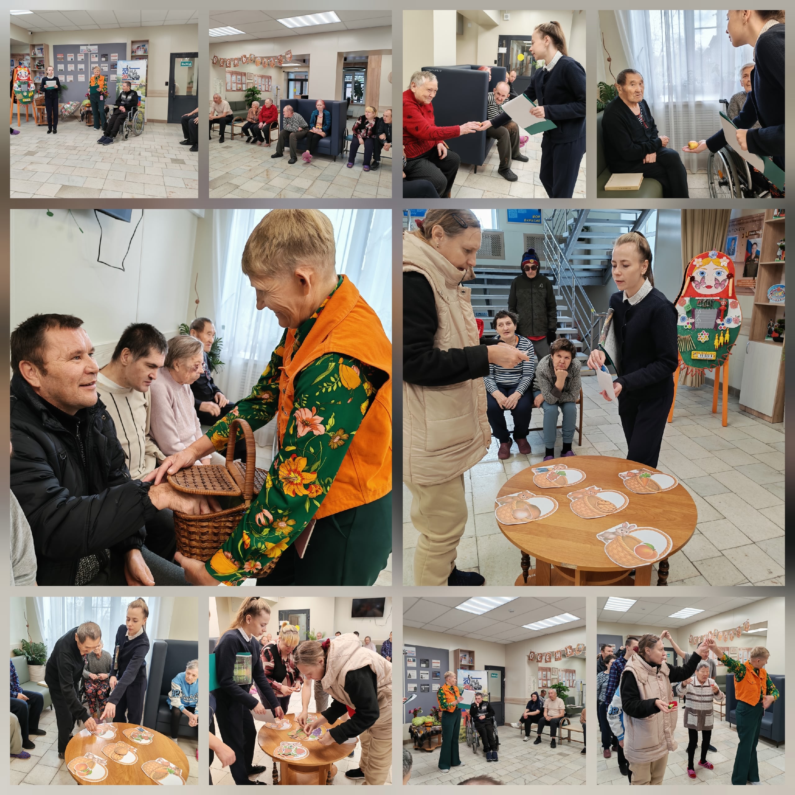 Осень — время собирать урожай.